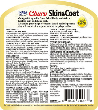 INABA Churu Lickable Purée Natural Cat Treats for Skin and Coat with Omega Oils, Taurine and Vitamin E, 0.5 Ounces Each Tube, 50 Tubes, Skin & Coat Variety