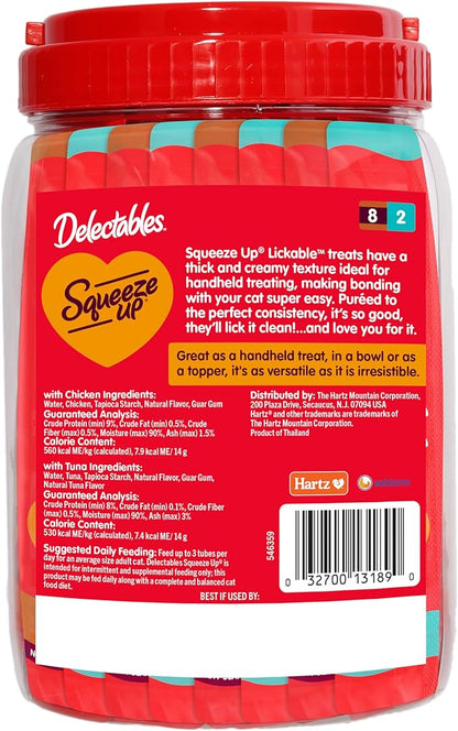 Delectables Squeeze Up Variety Pack, Creamy Squeezable Puree, Lickable Wet Cat Treats, Grain-Free, No Added Fillers, 0.5 Ounces Tube, 40 Tubes Total