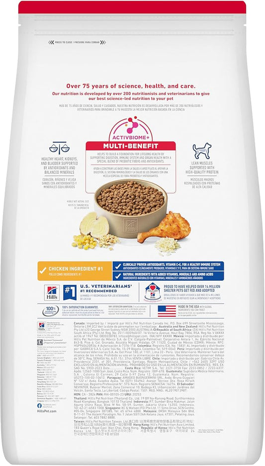 Hill's Science Diet Adult 7+ Small Bites Dry Dog Food, Chicken Meal, Barley, & Rice, 5 lb. Bag