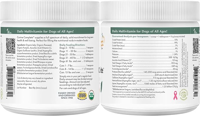 Wholistic Pet Organics Puppy Complete - Dog Multivitamin Powder - Daily Dog Vitamins and Supplements for Homemade Food - Immune System, Skin, Coat & Overall Health - All Breeds of Puppies - 22 Scoops