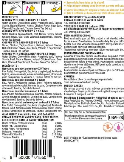 INABA Churu Cat Treats, Lickable, Squeezable Creamy Purée Cat Treat with Green Tea Extract & Taurine, 0.5 Ounces Each Tube, 20 Tubes, Chicken & Beef Variety Box