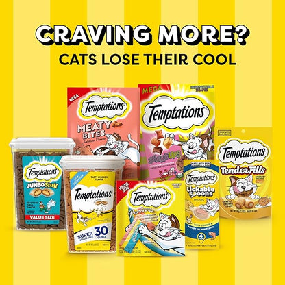 Temptations Cat Treats MixUps Backyard Cookout Flavor Crunchy, Soft Cat Treats, 3 oz. Pouch (Pack of 12)