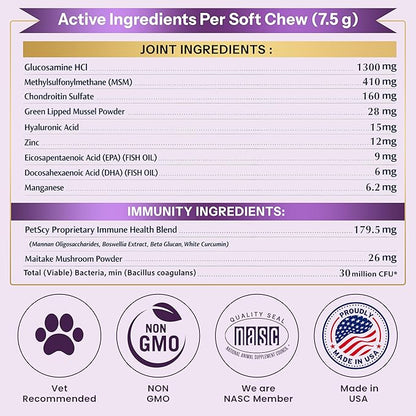 Petscy Longevity Hip & Joint + Immune Support for Dogs - Large (7.5g Chew) - High Dose Glucosamine, MSM, Chondroitin, Green Lipped Mussel, Omega 3, Probiotics - 30 Chews (Large Dogs)