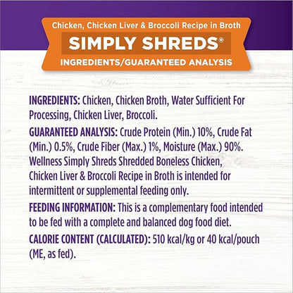 Wellness Bowl Boosters Simply Shreds Wet Dog Food Topper for Small, Medium, & Large Breeds, Grain Free, Natural, Chicken Liver & Broccoli, 2.8 Ounce Pouch (Pack of 12)