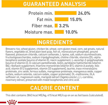 Royal Canin Canine Care Nutrition Small Sensitive Skin Care Adult Dry Dog Food, 3 lb Bag