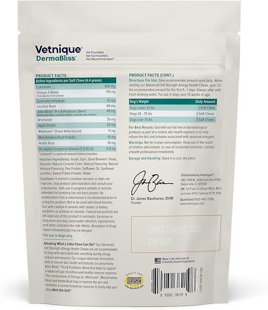 Vetnique DermaBliss Dog Allergy Chews for Seasonal Allergy Itch Relief, Skin & Gut Health with Probiotics and Omega 3 Blend - Advanced or Regular Strength (30ct, Advanced Strength Chews)