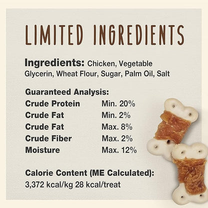 Cadet Gourmet Chicken Wrapped Biscuit Dog Treats, Training Treats for Small and Large Dogs, Inspected & Tested in USA, 14 oz.