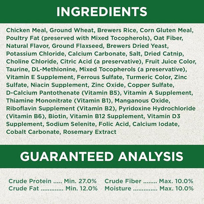 Greenies Cat Treats, Feline Veterinarian-Recommended Adult Natural Dental Treats, Catnip Flavor, 2.1 oz. Pouch