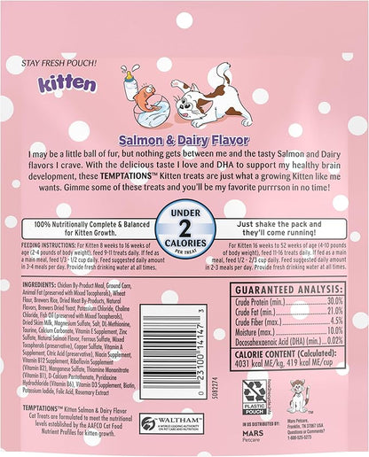 Temptations Kitten Treats Classic Crunchy and Soft Cat Treats, Dairy Flavor, 6.3 oz. Pouch (Pack of 10)