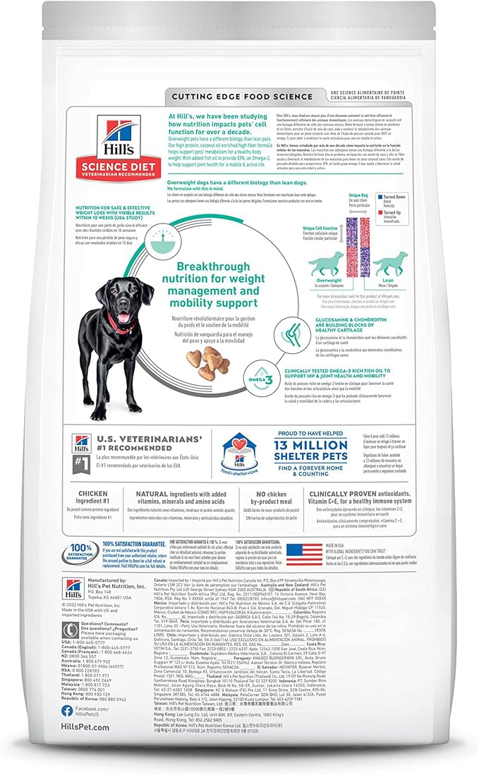 Hill's Science Diet Adult Perfect Weight & Joint Support Large Breed Dry Dog Food, Chicken, 25 lb. Bag