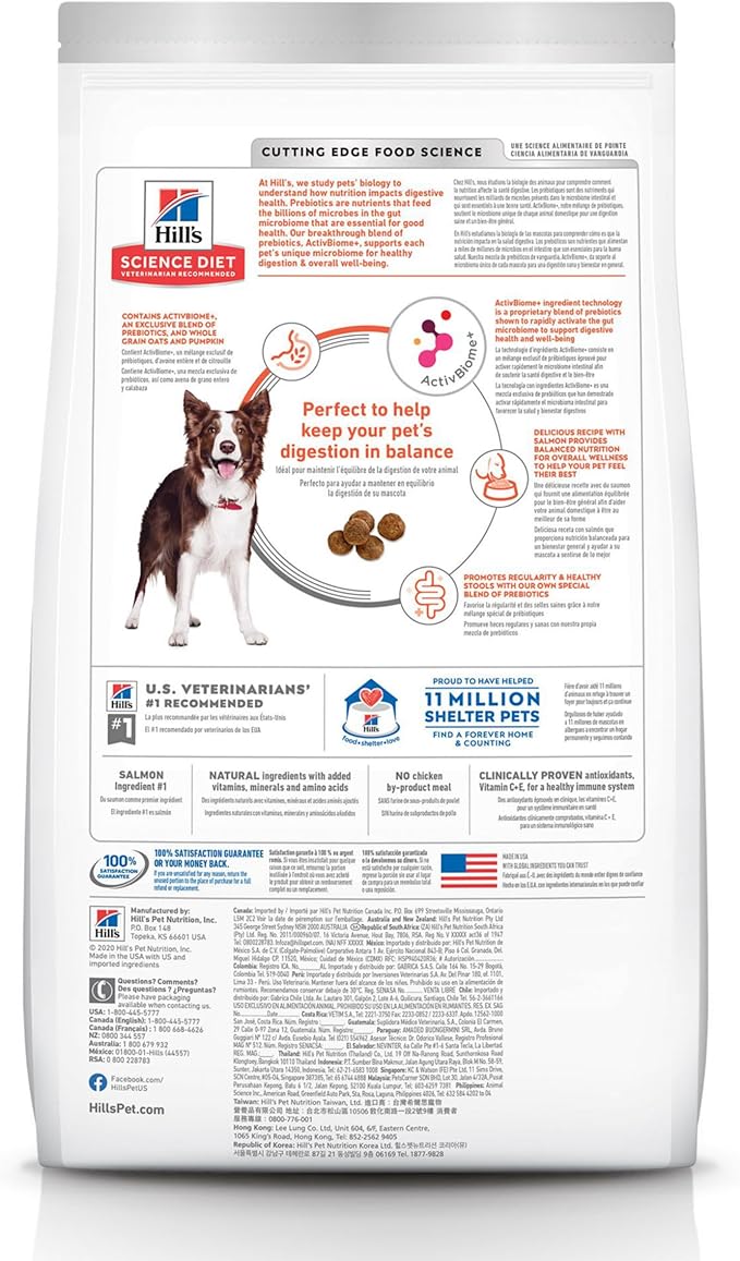 Hill's Science Diet Adult 1-6 Perfect Digestion Dry Dog Food, Salmon, Whole Oats, & Brown Rice, 12 lb. Bag