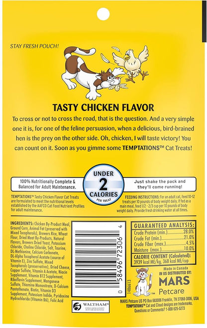 Temptations Cat Treats Classic Crunchy and Soft Cat Treats, Tasty Chicken Flavor, 3 oz. Pouch (Pack of 12)