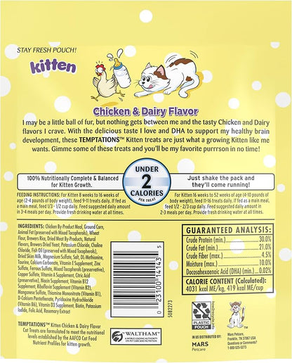 Temptations Kitten Treats Classic Crunchy and Soft Cat Treats, Chicken and Dairy Flavor, 6.3 oz. Pouch (Pack of 10)