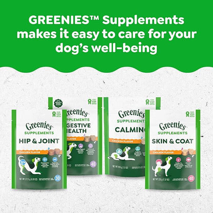 Greenies Supplements Hip and Joint Supplements for Dogs, with Chondroitin & Glucosamine for Dogs, Chicken Flavor, 16.2 oz. Container, 80 Count (Pack of 2)