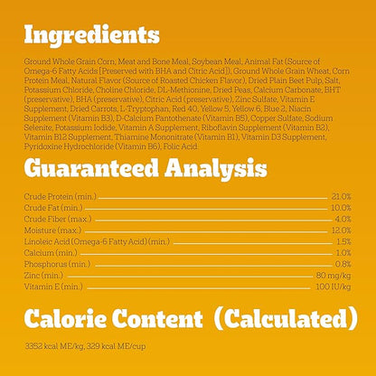 Pedigree Adult Dry Dog Food, Complete Nutrition, Roasted Chicken & Vegetable Flavor, 18 lb. Bag