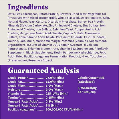 Halo Holistic Vegan Dog Food, Plant-Based Recipe with Kelp, Dry Dog Food, Complete Digestive Health, Kibble for Adult Dogs, 3.5 lb Bag