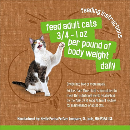Friskies Purina Wet Cat Food, Pate Mixed Grill - (Pack of 48) 5.5 oz. Cans