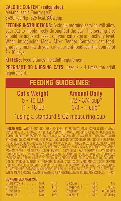 Meow Mix Tender Centers Basted Bites Dry Cat Food,Chicken & Tuna Flavor,3 Pound,Crunchy Outside Meaty Inside,(Pack of 8)