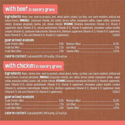 Friskies Purina Extra Gravy Wet Cat Food Chunky Variety Pack (with Chicken,Turkey,Salmon,Beef) - 5.5 oz. Cans,(Pack of 48)