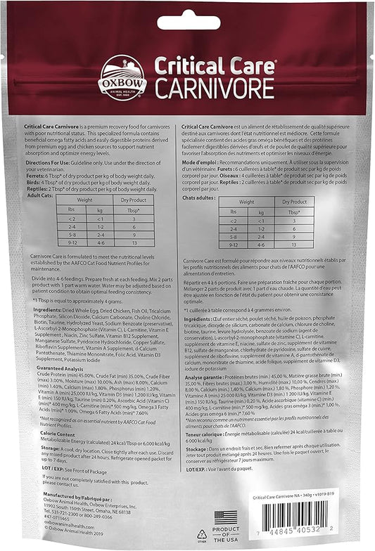 Oxbow Animal Health Critical Care, Carnivore, 340 Gram Bag