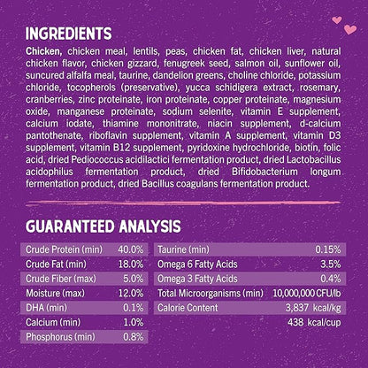 Stella & Chewy's Raw Coated Premium Kibble Cat & Kitten Food – Grain Free, Protein Rich Meals – Cage-Free Chicken for Kittens Recipe – 2.5 lb. Bag