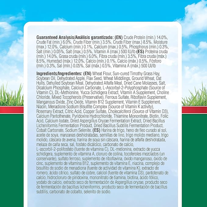 Kaytee Timothy Biscuits Baked Treat for Pet Guinea Pigs, Rabbits & Other Small Animals, Apple, 4 oz