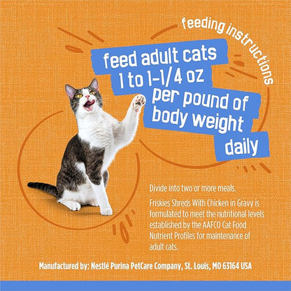 Friskies Purina Shreds with Chicken in Wet Cat Food Gravy - (Pack of 48) 5.5 oz. Cans