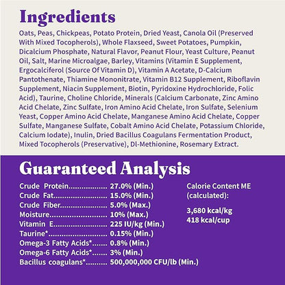 Halo Holistic Vegan Dog Food, Plant-Based Peanut Butter Recipe, Dry Dog Food, Complete Digestive Health, Kibble for Adult Dogs, 10 lb Bag