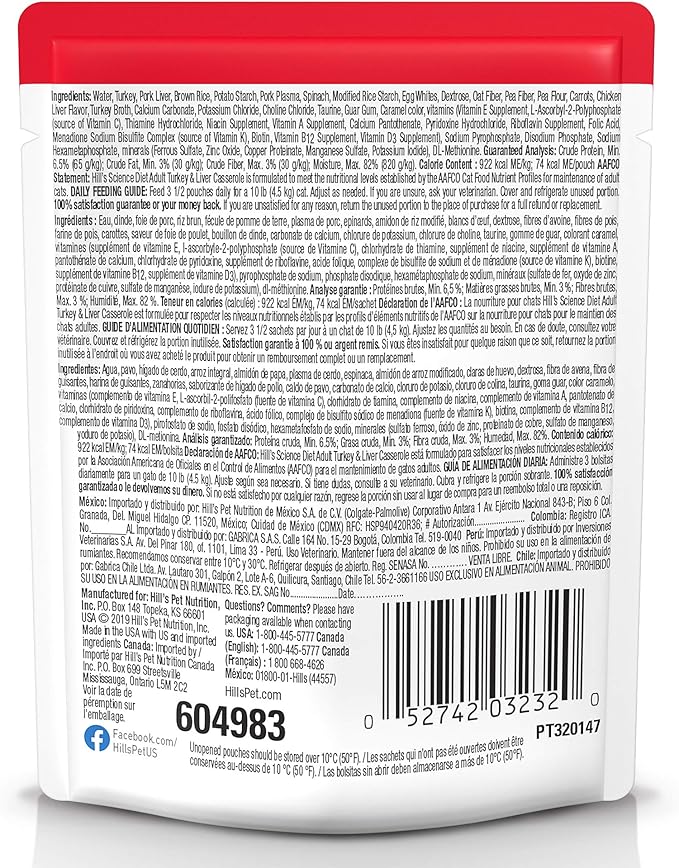 Hill's Science Diet Adult 1-6 Wet Cat Food, Turkey & Liver, 2.8 oz. Pouches, 24-Pack