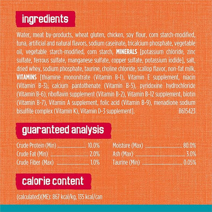 Friskies Purina Wet Cat Food Tasty Treasures with Chicken and Tuna in Gravy (Scallop Flavor) - (Pack of 48) 5.5 oz. Cans