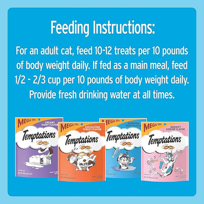 Temptations Cat Treats Classic Crunchy and Soft Cat Treats Variety Pack,6.3 oz. Pouches,(Pack of 12)
