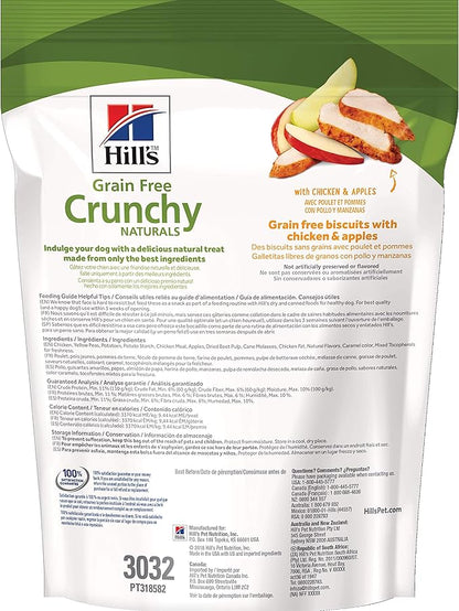 Hill's Natural Grain-Free Crunchy Dog Treats, Chicken & Apples, 8 oz. Bag