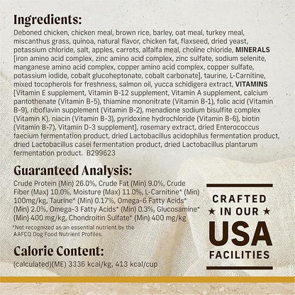 Merrick Healthy Grains Premium Adult Dry Dog Food, Wholesome and Natural Kibble, Healthy Weight Recipe - 25.0 lb. Bag