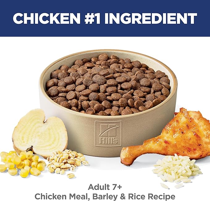 Hill's Science Diet Adult 7+ Dry Dog Food, Chicken Meal, Barley, & Rice, 33 lb. Bag