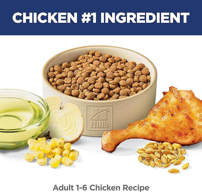 Hill's Science Diet Adult 1-6 Premium Nutrition Dry Cat Food, Chicken Recipe, 7 lb. Bag