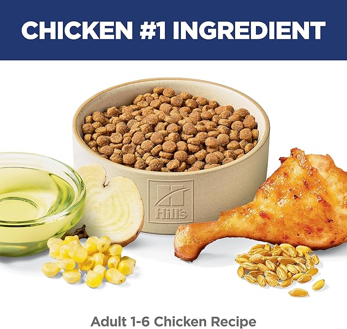 Hill's Science Diet Adult 1-6 Dry Cat Food, Chicken, 16 lb. Bag