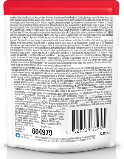 Hill's Science Diet Adult 1-6 Wet Cat Food, Ocean Fish, 2.8 oz. Pouches, 24-Pack