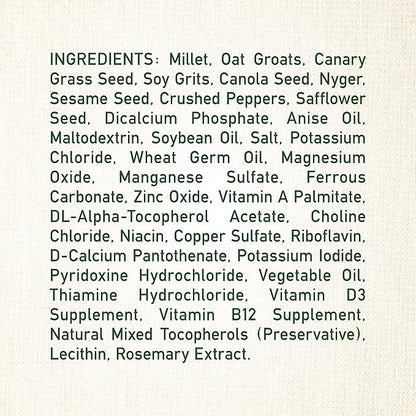 Wild Harvest Molting Supplement 7.5 Ounces, for All Birds, Supports Colorful and Healthy Plumage (1 Case of 12 Packs) (P-99268-1)