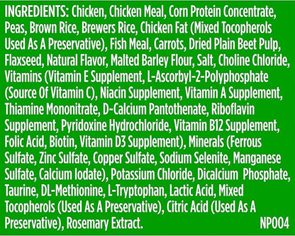 Nutrish Real Chicken & Brown Rice Recipe Dry Cat Food, 6 lb. Bag, Packaging May Vary (Rachael Ray)