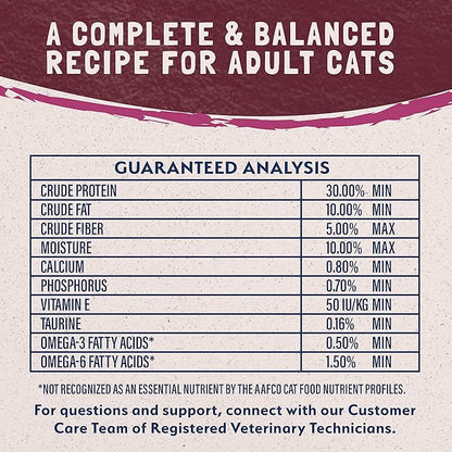Natural Balance Limited Ingredient Reserve Grain Free Dry Cat Food, Green Pea & Venison Recipe, 8 lbs.