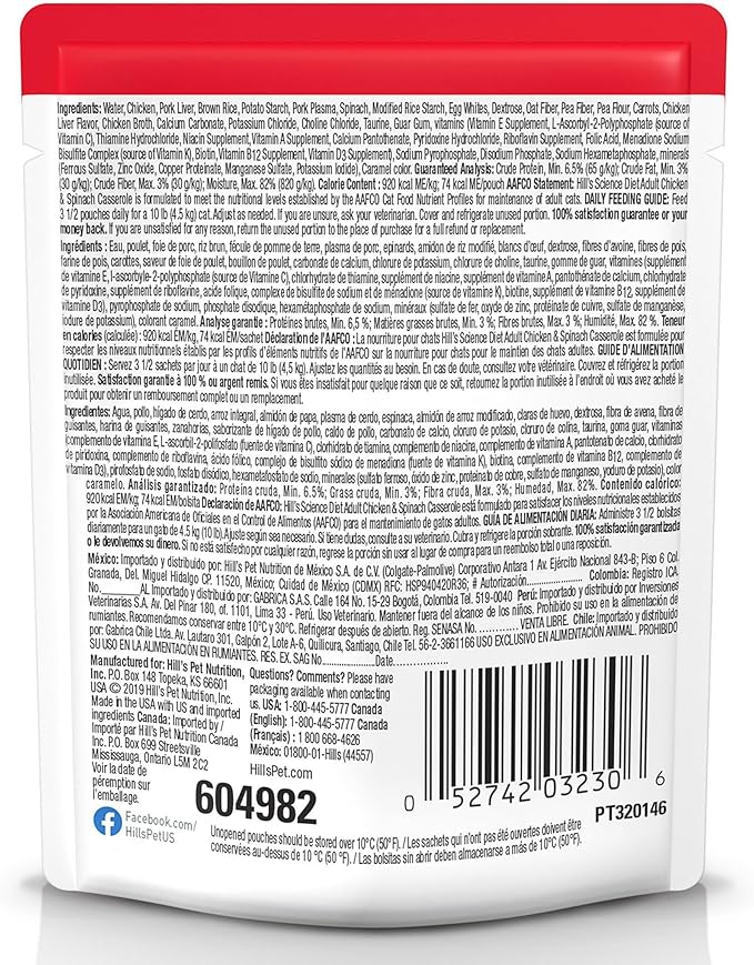 Hill's Science Diet Adult 1-6 Premium Nutrition Wet Cat Food, Chicken Casserole Stew, 2.8 oz. Pouches, Case of 24
