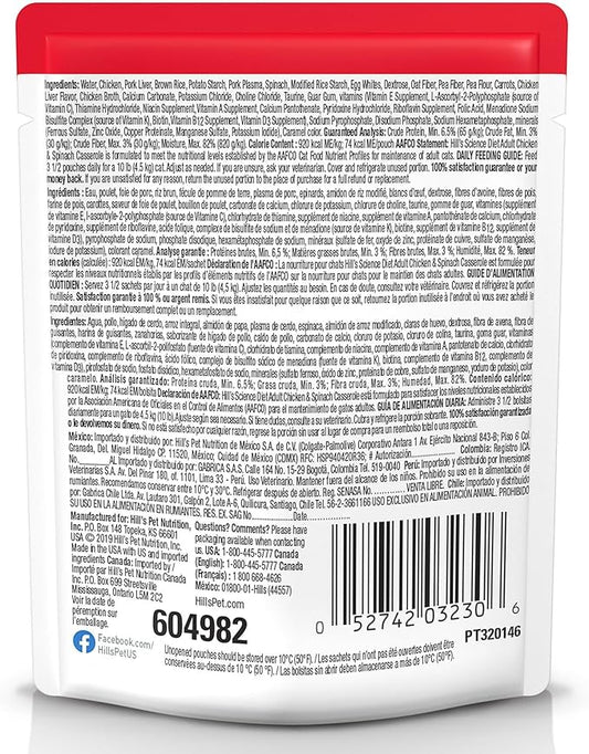 Hill's Science Diet Adult 1-6 Premium Nutrition Wet Cat Food, Chicken Casserole Stew, 2.8 oz. Pouches, Case of 24