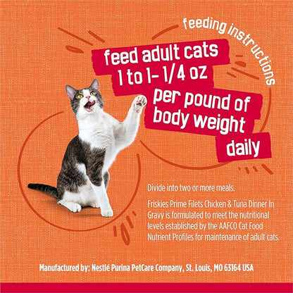 Friskies Purina Prime Filets Chicken and Tuna Dinner in Wet Cat Food Gravy - (Pack of 48) 5.5 oz. Cans