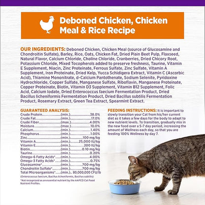 Wellness Complete Health Adult Dry Cat Food, Natural, Wholesome Grains Kibble, Chicken Recipe, 5 lb Bag